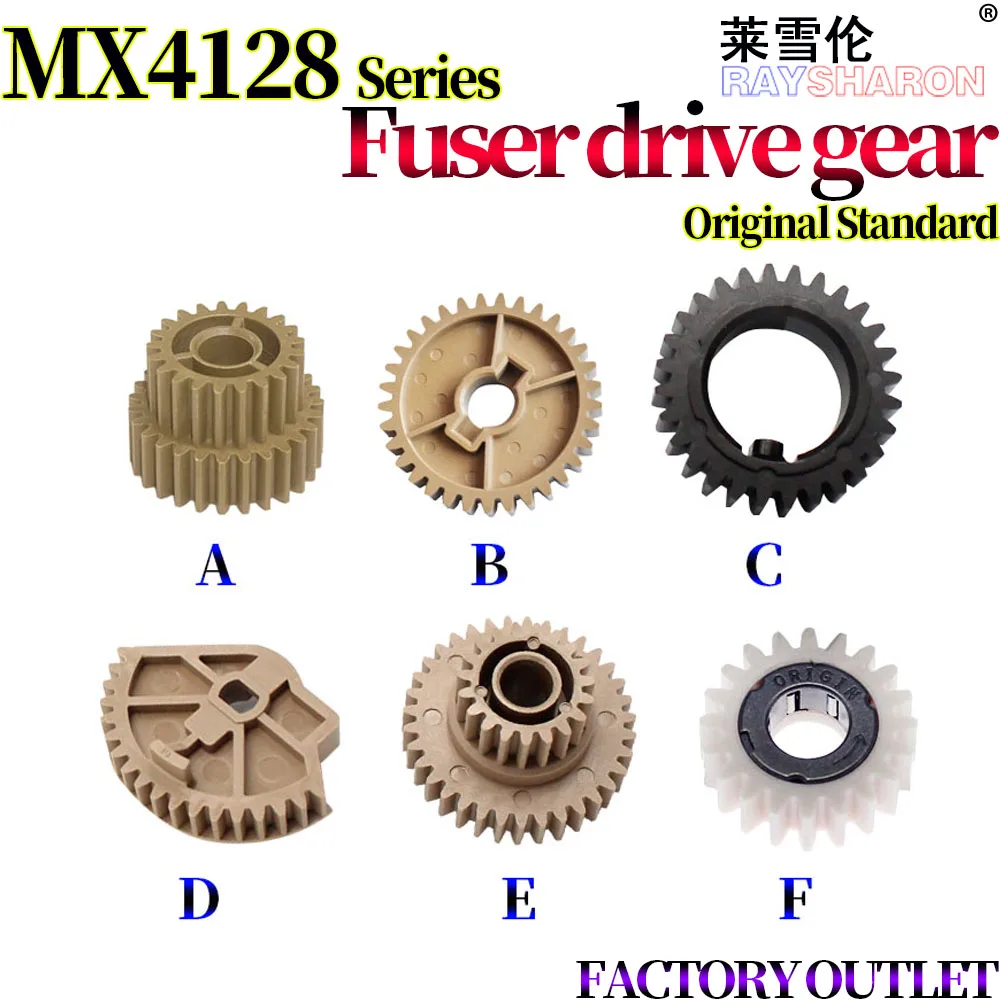 F зубчатое колесо r для использования в Sharp MX 2318 2338 2018 4128 4148 5128 5148 3110 4110 5110 4111 5111 2610 5112