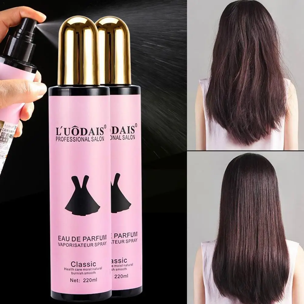 

220ml Hair Care Essential Smooth Hair Care Essence Spray Dry Frizzy Hair Improve Lasting Long Fragrance Leave-in Perfume Ha X6P1