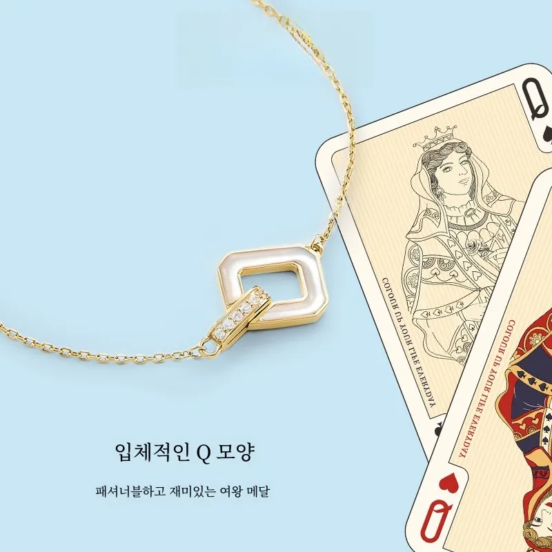 Lola Rose Rolla Q Series Bracelet Women's Popular Advanced Fashion Light Luxury Birthday Gift