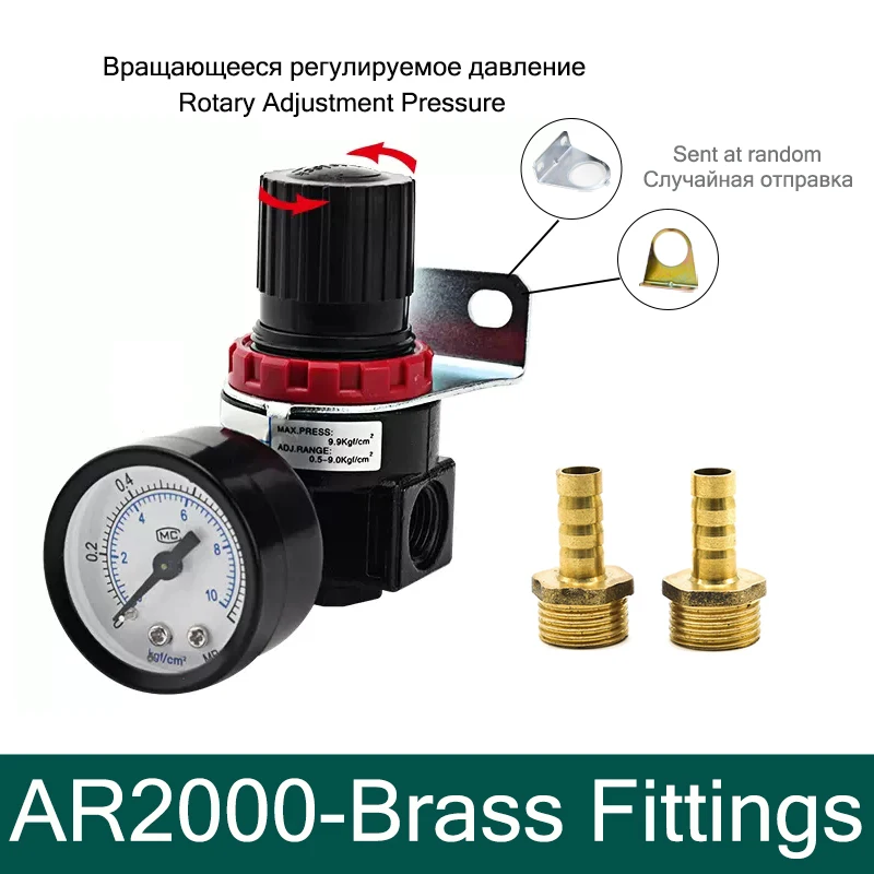 

AR2000 пневматический мини-регулятор давления воздуха 1/4 '', регулятор компрессора, блоки обработки, клапан с манометром, 4 мм-16 мм, штуцер