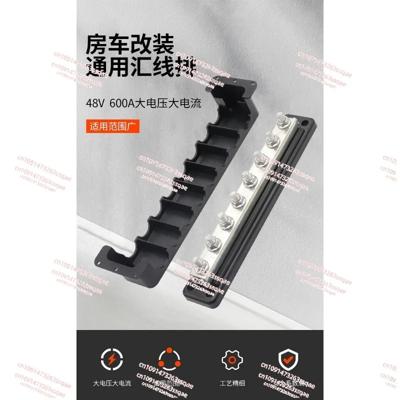 Шина 24 В 48 Блок распределения питания Клеммная колодка 600 А шины Шпильки M8 Силовые