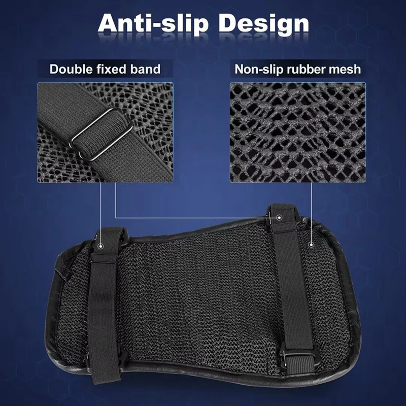 Подушка на сиденье мотоцикла дышащая амортизирующая подушка универсальные