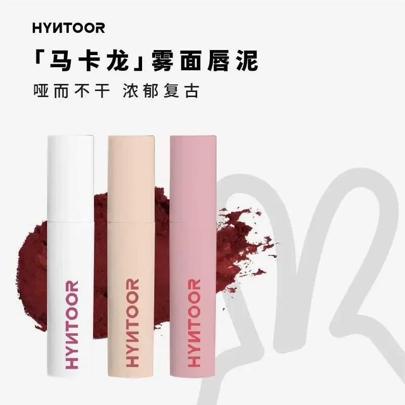HYNTOOR Black Rabbit Macaron Lip Mud Mirror Glaze Нишевая брендовая губная помада