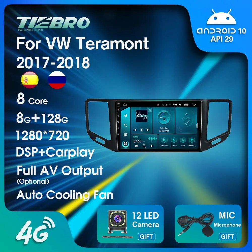 

NAVICAR 2Din Android10 Car Radio For Volkswagen VW Teramont 2017-2018 Carplay 8Core 8G+128G GPS Navigation Touch Screen IGO DSP