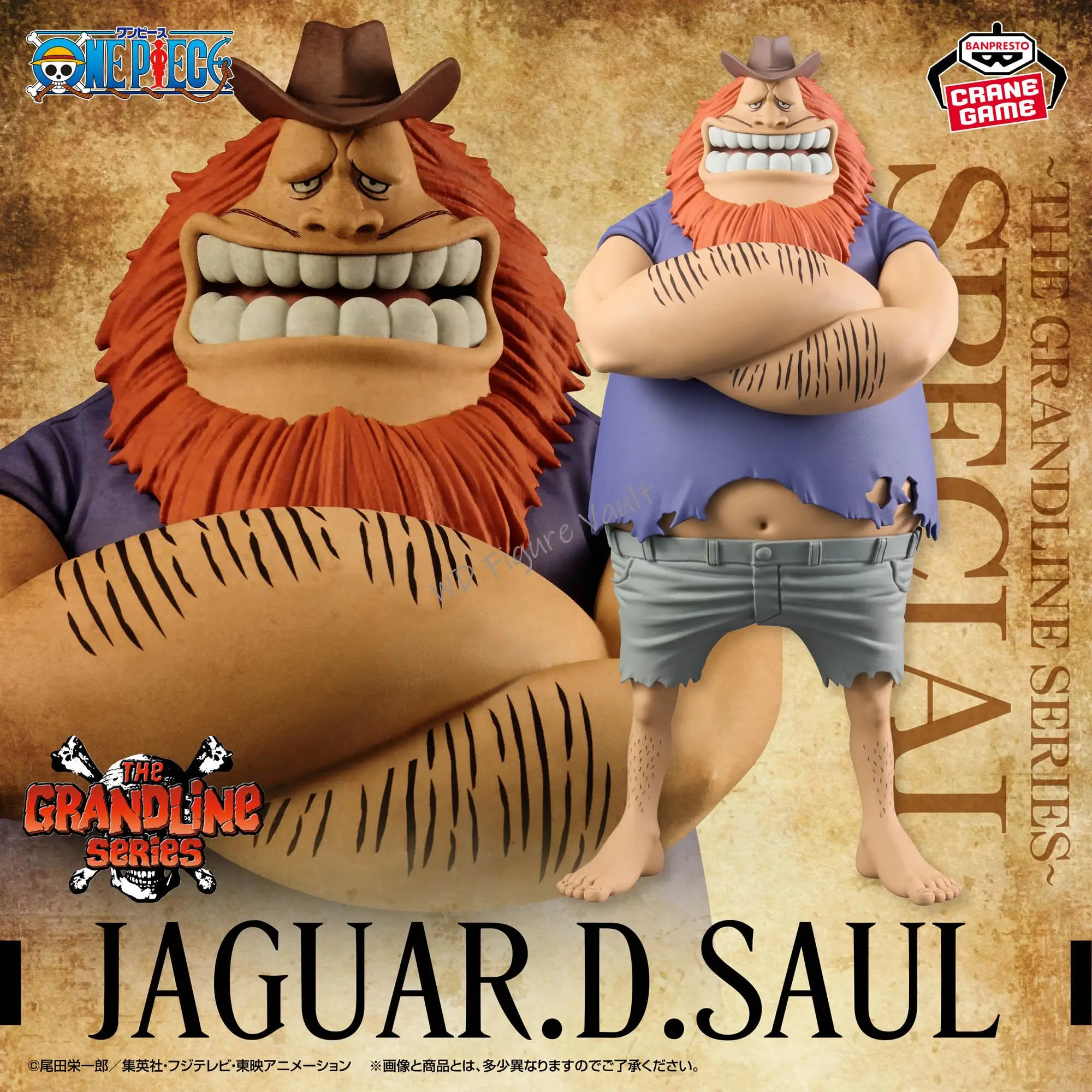 Фото Официально лицензированная фигурка Bandai One Piece DXF THE GRANDLINE SERIES SPECIAL JAGUAR D SAUL, высокодетализированная модель, игрушка, подарок №4