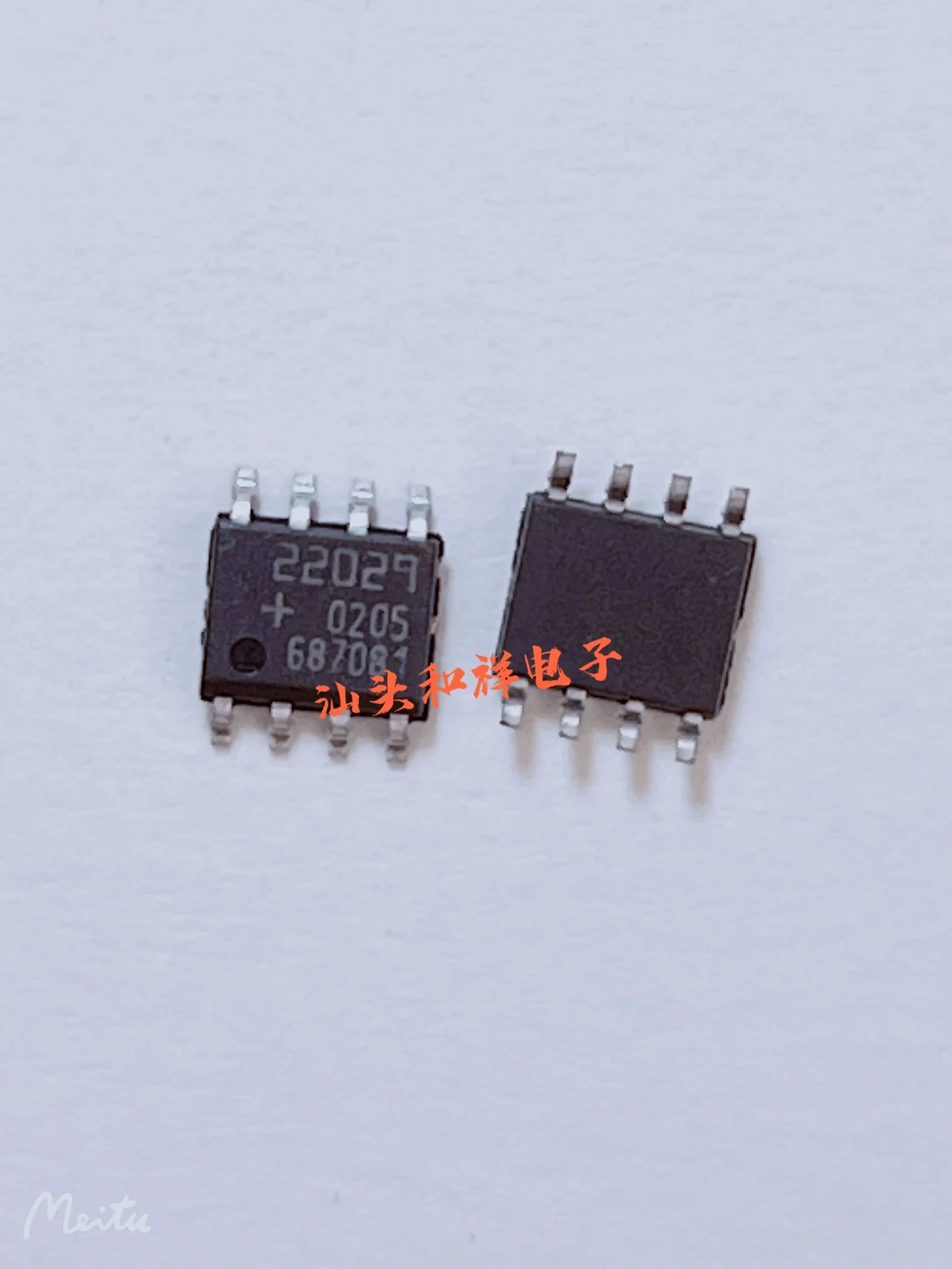 

Free shipping TLE22029 22029 SOP8 IC 10PCS
