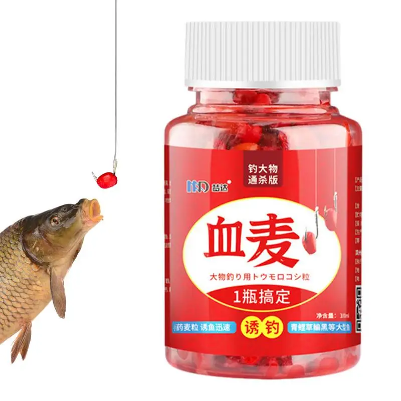 

Fishing Baits Enhancer Grain Lure Fishing Wheat Corn All Seasons Fishing Accessory For Lakes Reservoirs Ponds Rivers And Black