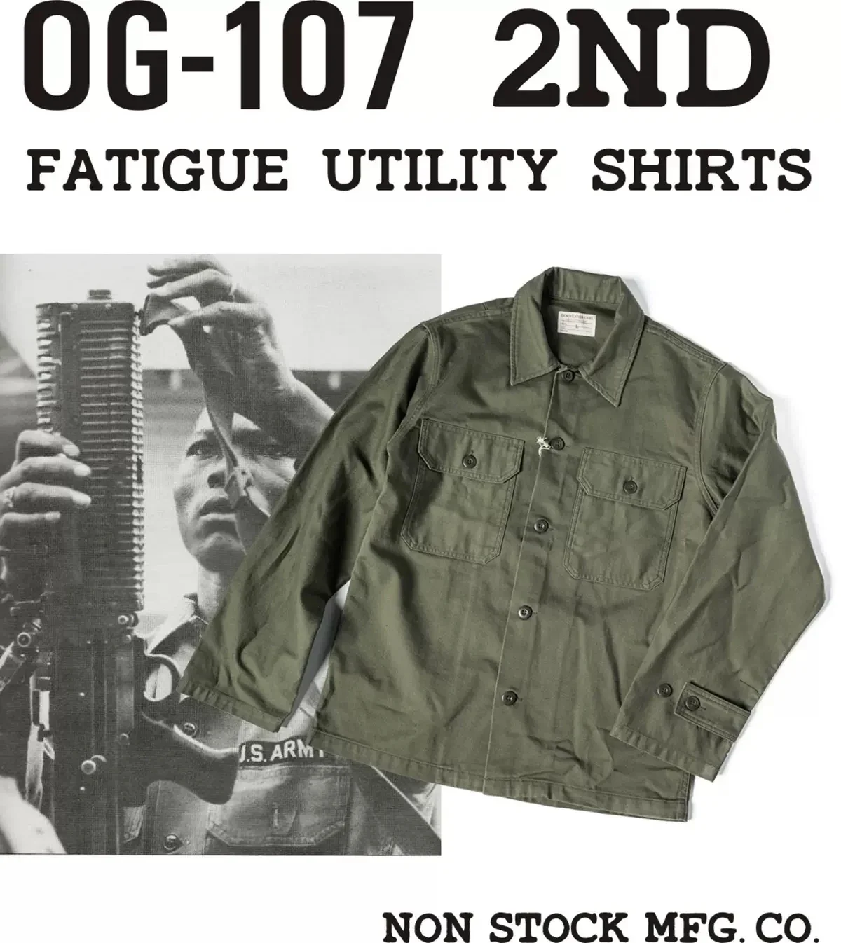 Мужская рабочая рубашка из хлопкового сатина с 2-м узором OG-107 усталости не в