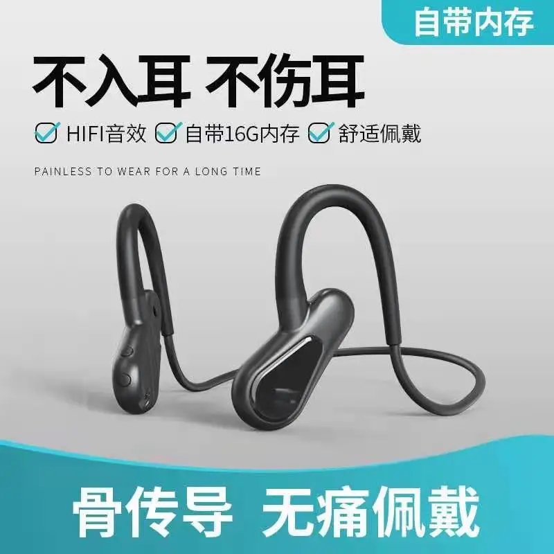

Новая спортивная Bluetooth-гарнитура беспроводная поставляется со встроенной музыкой памяти для наушников Huawei iPhone с костной проводимостью