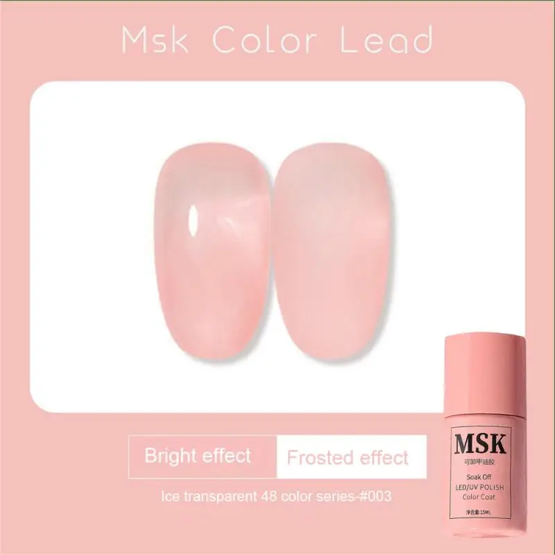 

Лак для ногтей профессиональный маникюрный, 15 г/мл