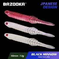 bazooka fishing soft lure sinking section fake jointed segment rock viber shad shiner worm sea for trout bream bait pesca