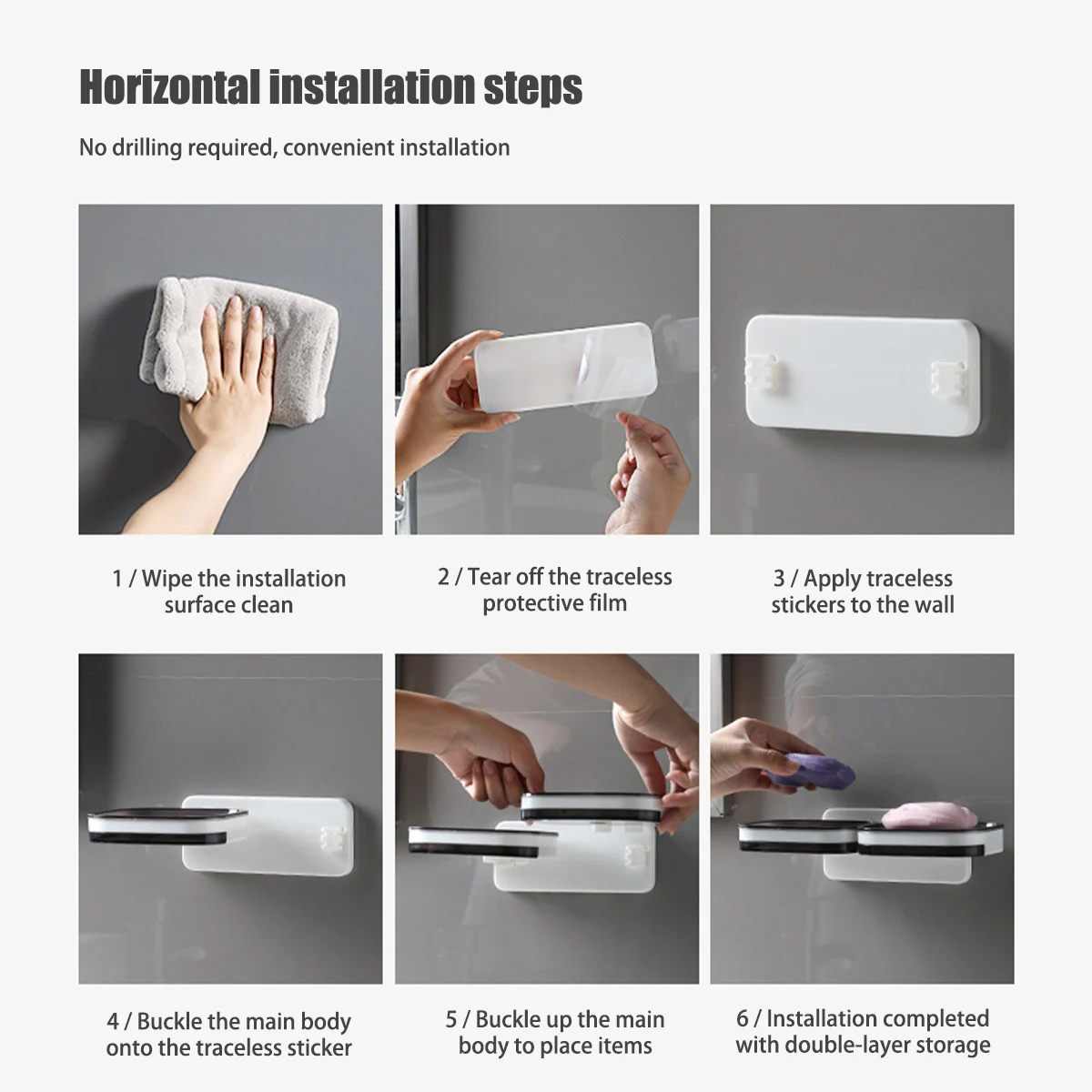 Настенная двухслойная мыльница держатель для слива ящика без перфоратора ящик