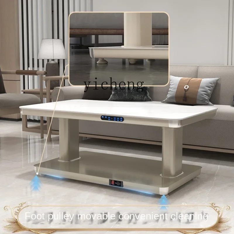 Подъемный кофейный столик TQH с постоянной температурой домашний электрический