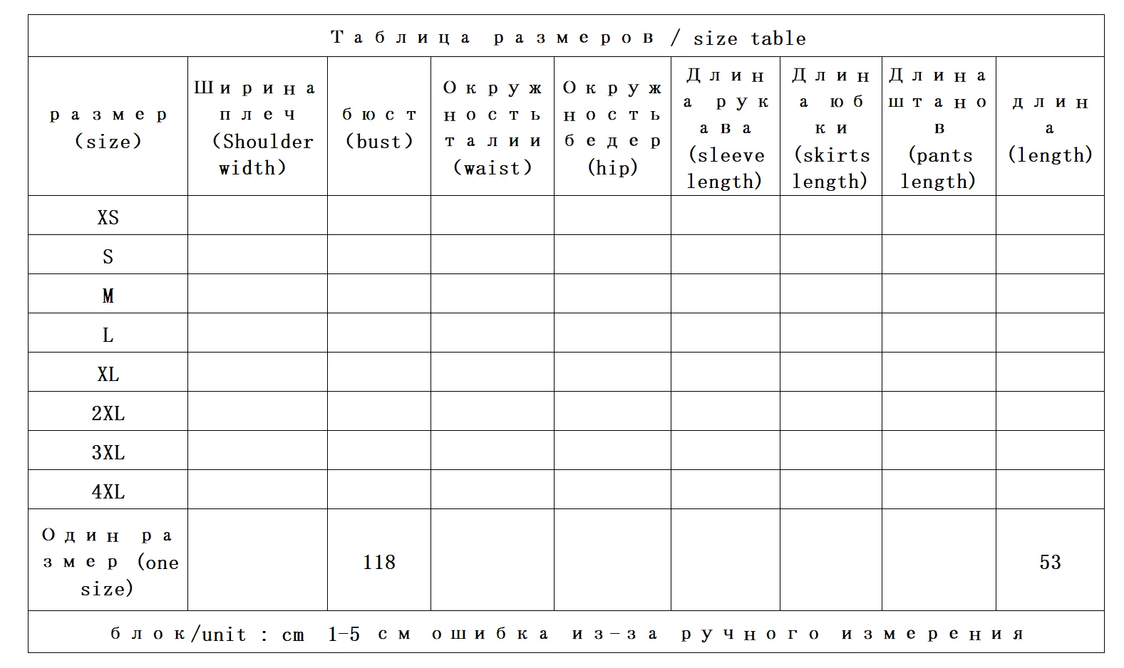 Необычная пряжа100 кашемировый свитер с v-образным вырезом куртка-кардиган