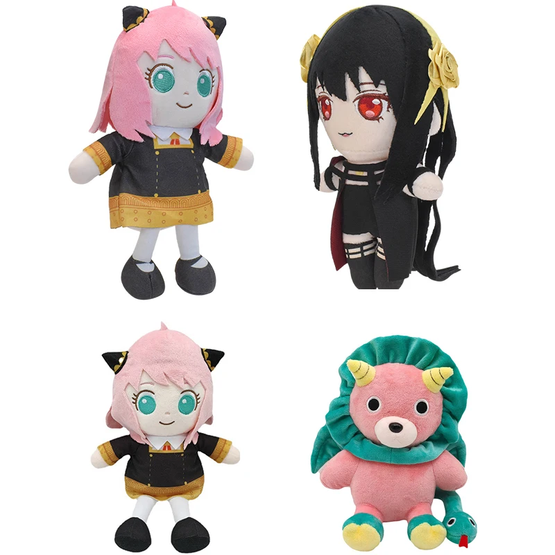 

23 см, плюшевая кукла в стиле аниме шпион х, поддельный формирователь, плюшевые игрушки, домашний декор, рождественские подарки для детей, фан...