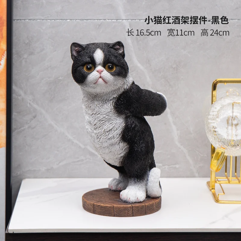 Европейская креативная стойка для красного вина декоративные фигурки винного