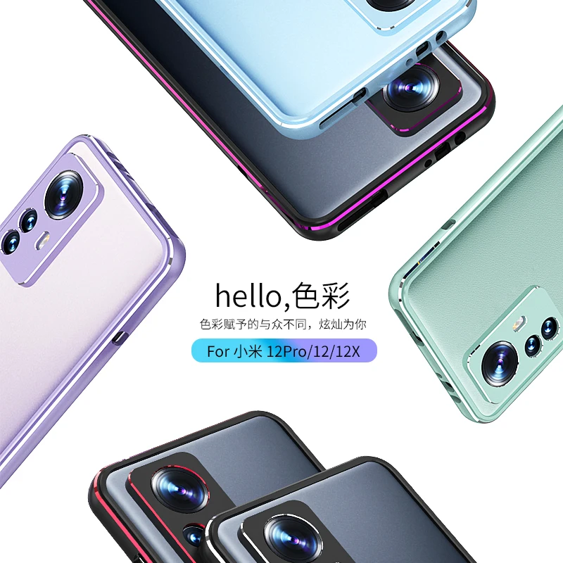 Dropshipping Matching Colors Aluminum Metal Bumper Case For Xiaomi Mi 12 12Pro 12X 12S Pro Cover CASE Carmera+Frame Protector