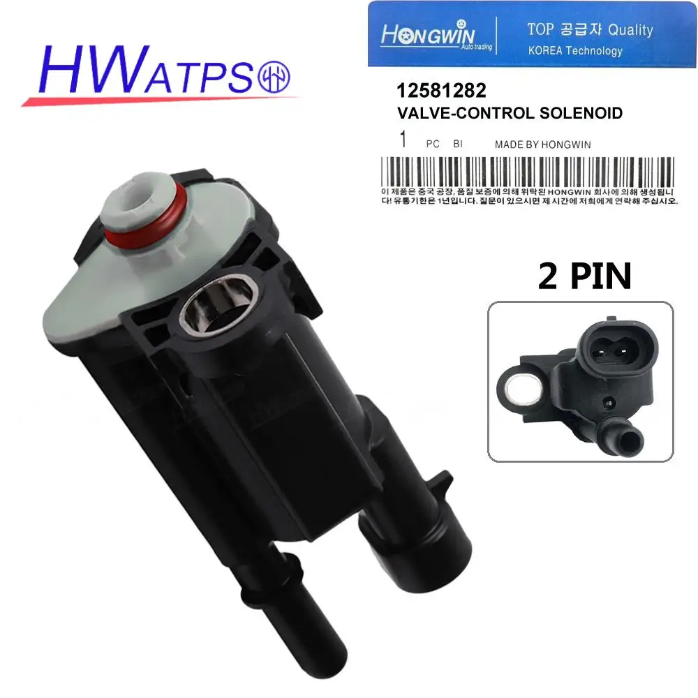 Для Buick привлекательного Лакросса Regal Cadillac DTS SRX STS XLR Chevrolet avalcobalt Impala Pontiac G6 Монтана 12581282 12573220