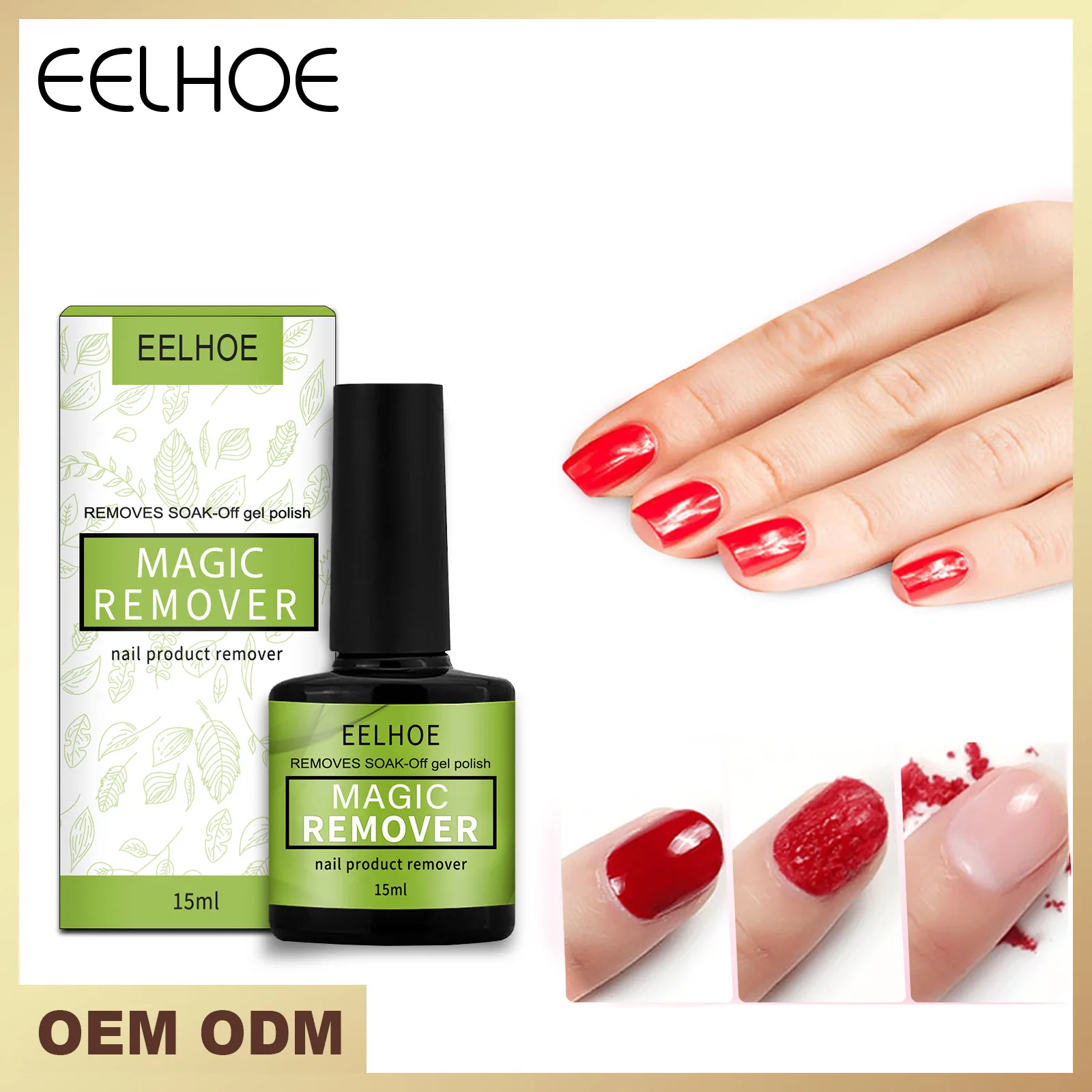 

15 ML Nail Polish Remover Special For Manicure Stores Nail Remover