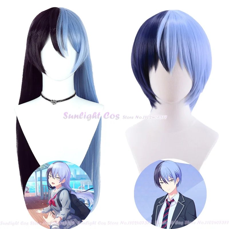 Ful Stage! Cosplay Aoyagi Toya Cosplay Wig Females Aoyagi To