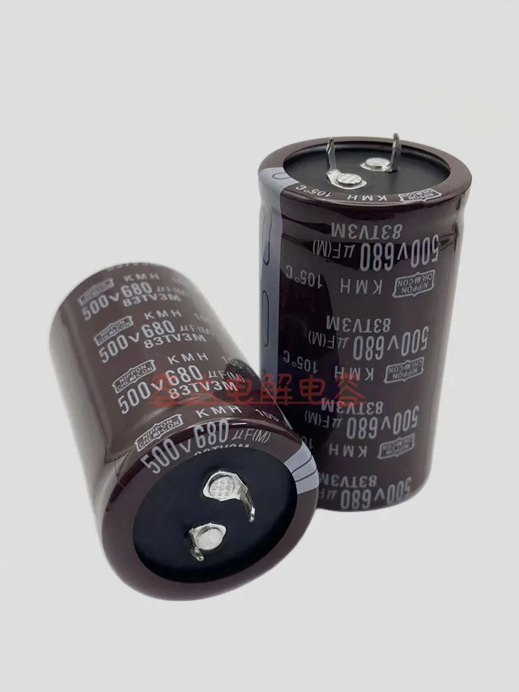 Новый оригинальный 500V68 0UF электролитический конденсатор 500V высоковольтный 30X50 35X6