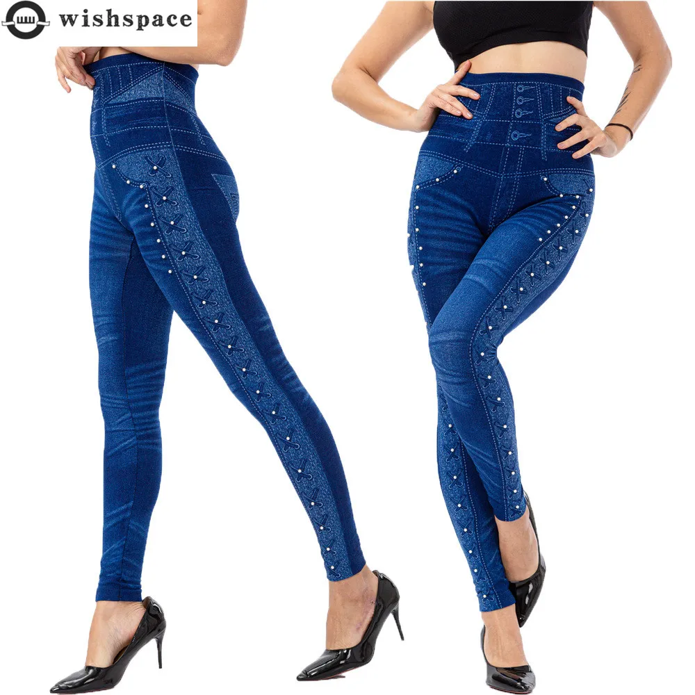 Лето 2022 эластичные облегающие брюки-Капри с высокой талией и бусинами джинсы