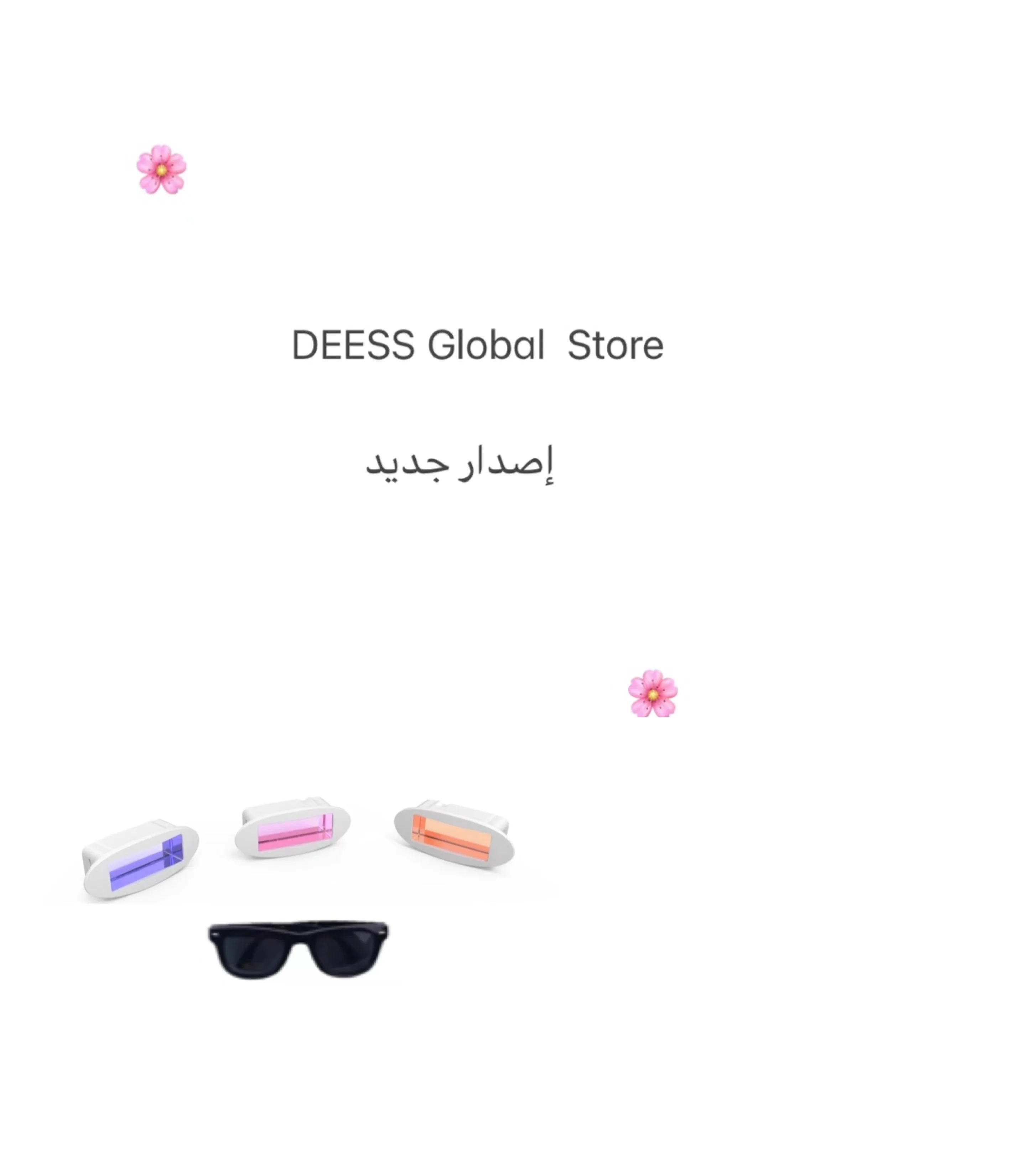 Ссылка для новой версии Ссылка для новой версии