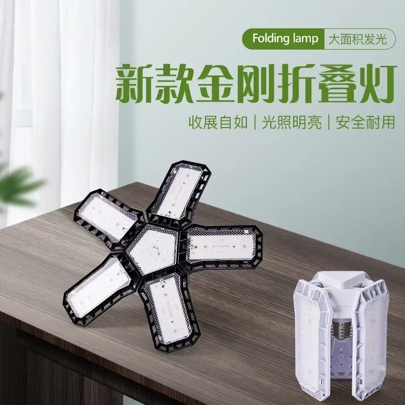 Складная Лампа в виде листьев для гаража освещение индустриальном стиле с 3