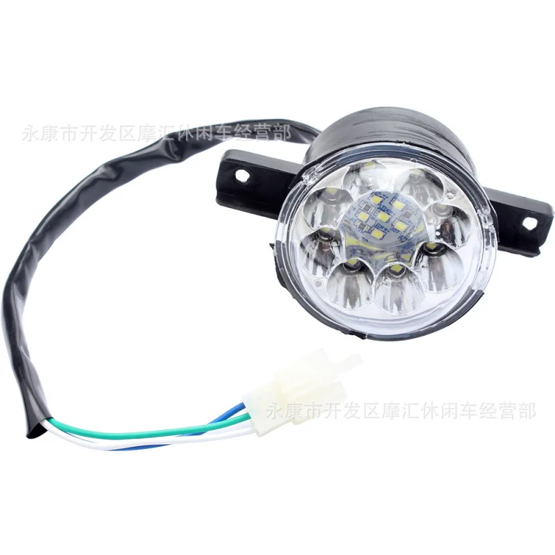 Четырехколесные пляжные детские Мотоциклетные аксессуары atv50cc-125ccheadlightledсборка