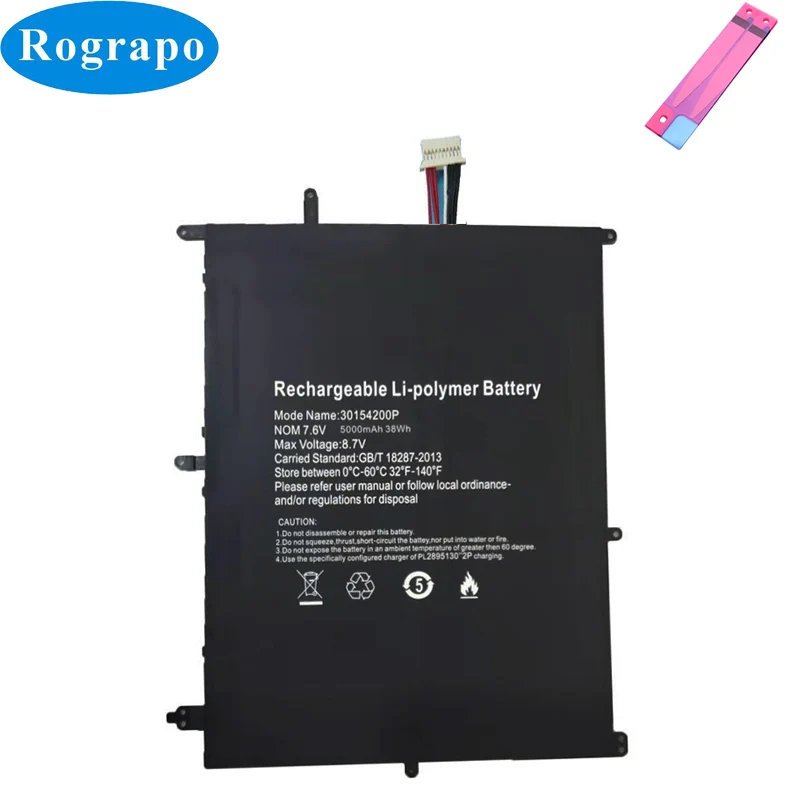 Новый аккумулятор 7,6 V 5000mAh PL2797140P * 2S-1 для ноутбука Digma CITI E302 ES3009EW