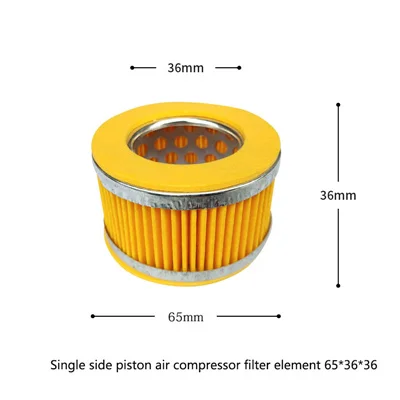

Фильтр для воздушного компрессора