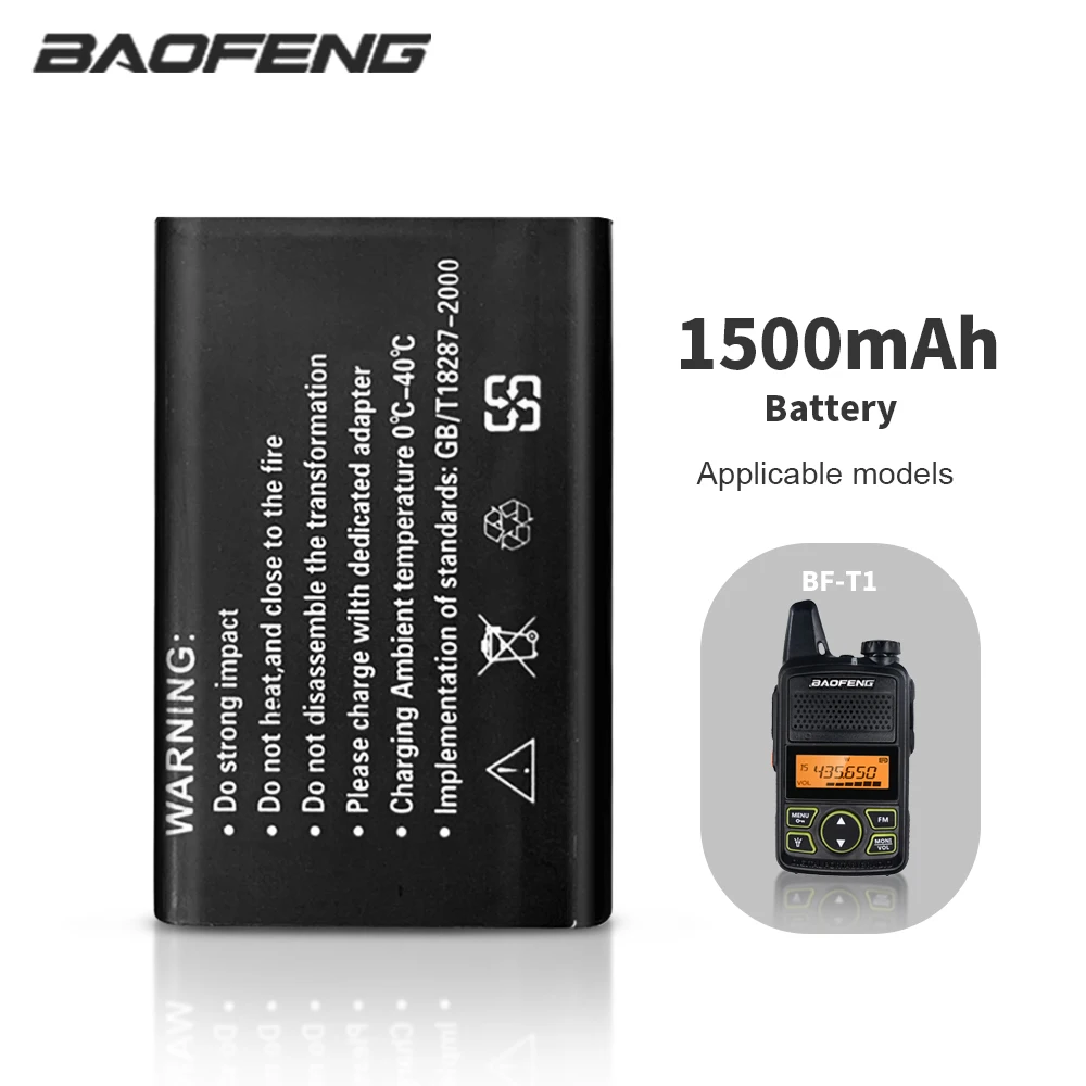 

Оригинальная портативная литий-ионная аккумуляторная батарея BAOFENG, запасная деталь для рации Baofeng, обновленная версия, двухсторонняя радиосвязь