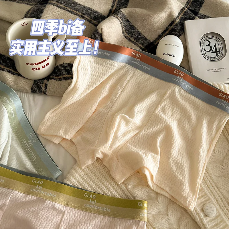 Трусы-боксеры мужские из натурального хлопка удобные дышащие шорты со средней