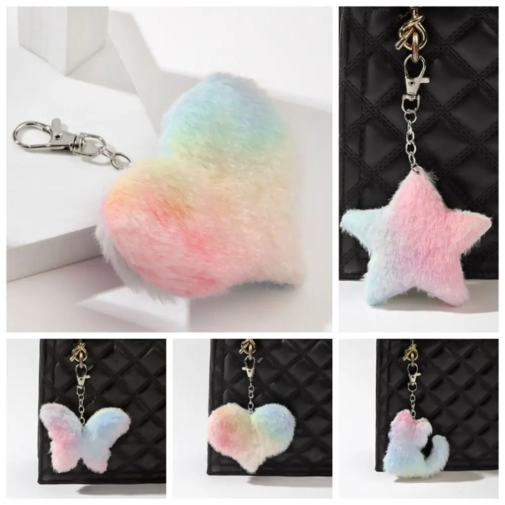

Butterfly Star Plush Pendant Cat Plush Star Backpack Charm Colorful Pentagram Diy Mobile Phone Keyring Birthday Present