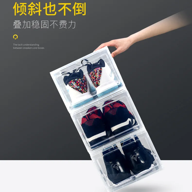 Акриловая прозрачная коробка для хранения обуви Outai пластиковый баскетбольный
