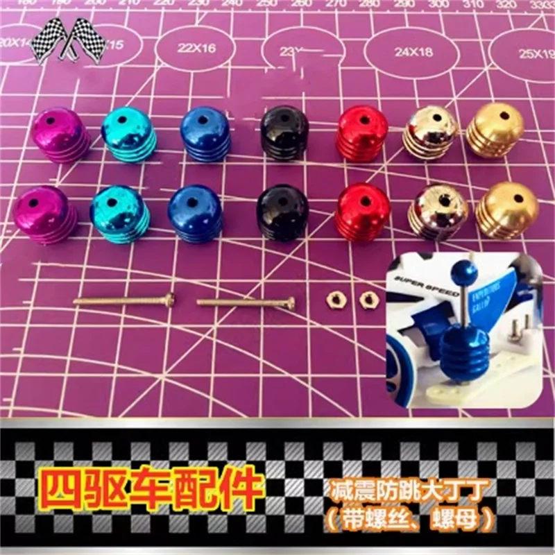 Самодельные аксессуары Tamiu 4WD амортизирующие противоскользящие большие