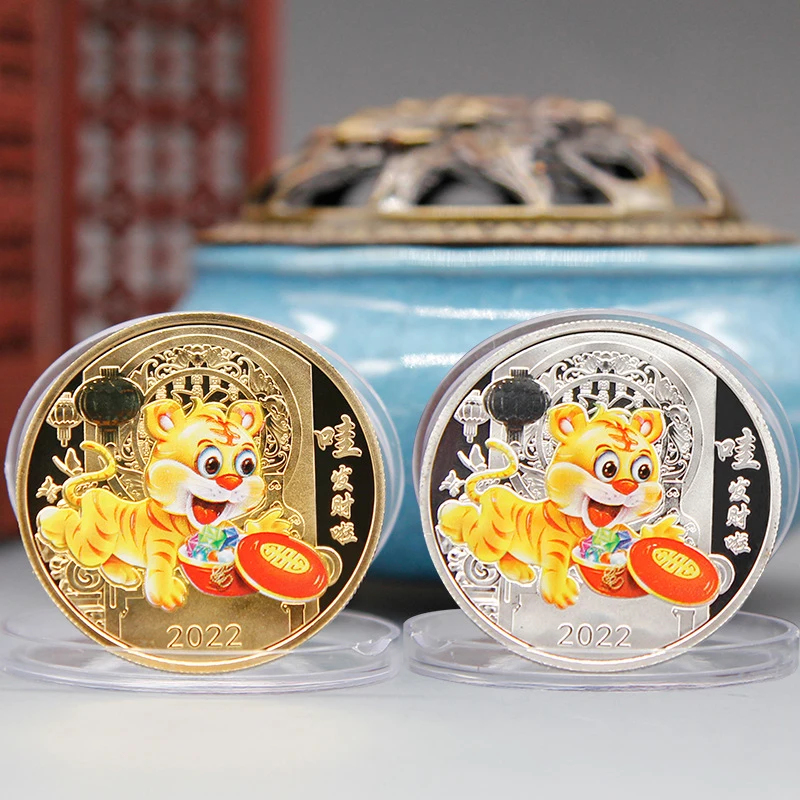

Zodiac Commemorative Coins Festive Cute Decorative Cartoon Tiger Commemorative Coins Medal Tiger Decorations Ornament