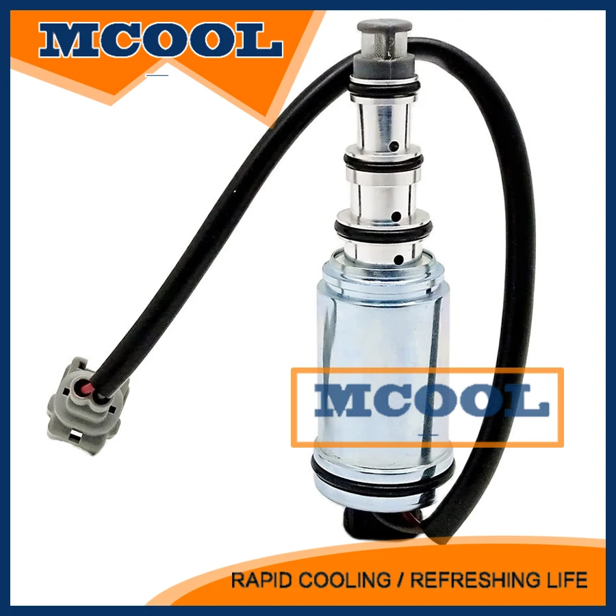 LY-55 для Infiniti G35 M35 Nissan X-trail T31 Qashqai Sylphy Bluebird MR20 DCS17 регулирующий клапан компрессора