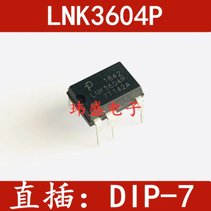 

10 шт./лот LNK3604P LNK3604 DIP-7