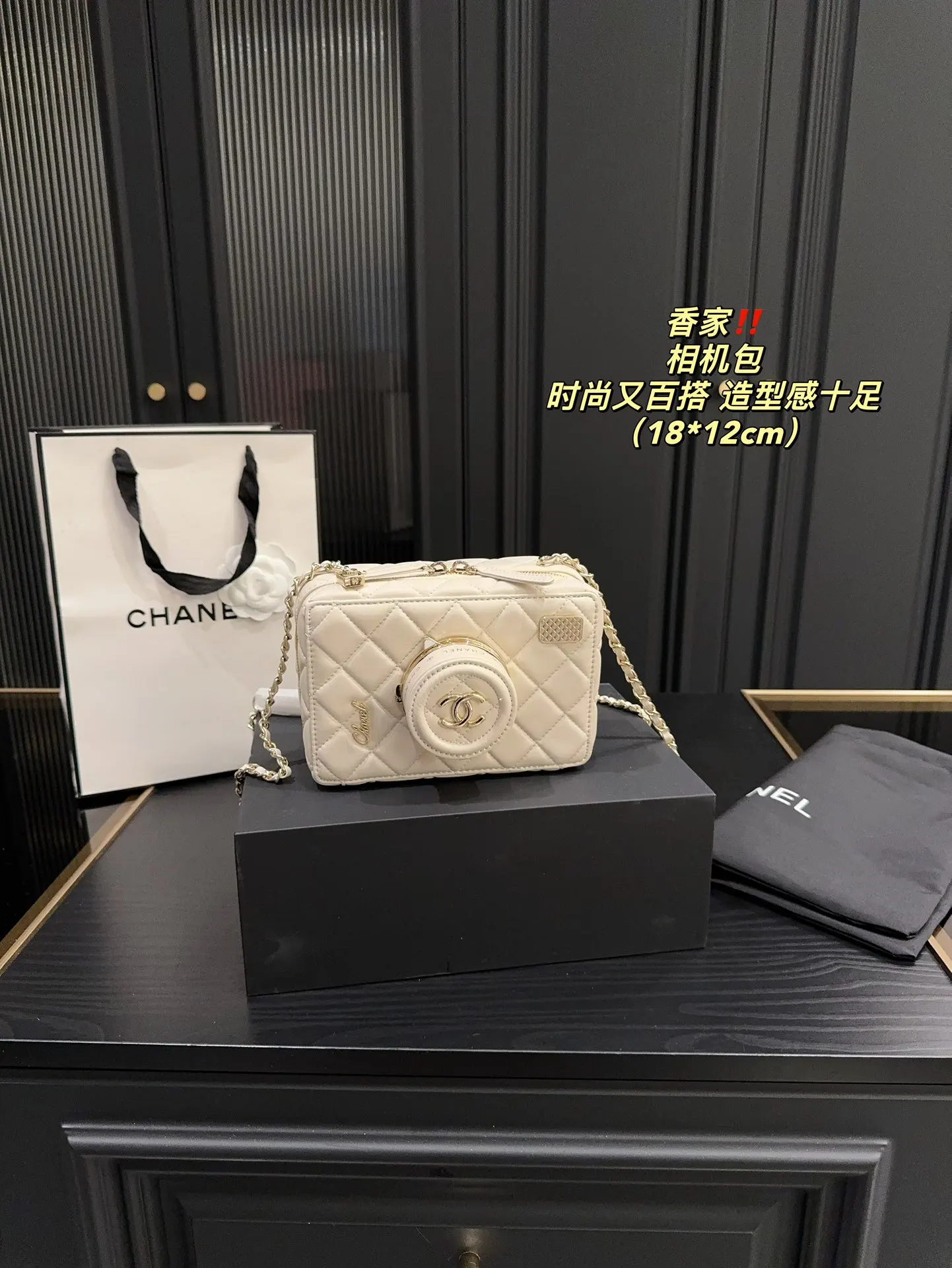 Женская Сумки на плечо Chanel Сумка через для женщин модная повседневная вечеринка
