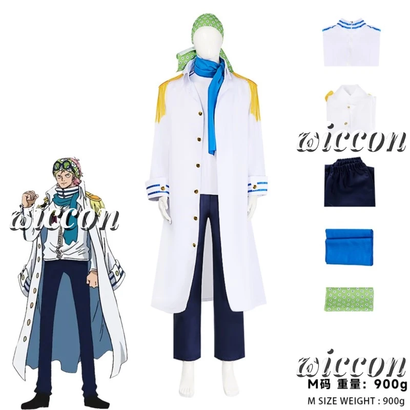 Coby Cosplay меч для костюма Team два года спустя Униформа рубашка шапка полный комплект