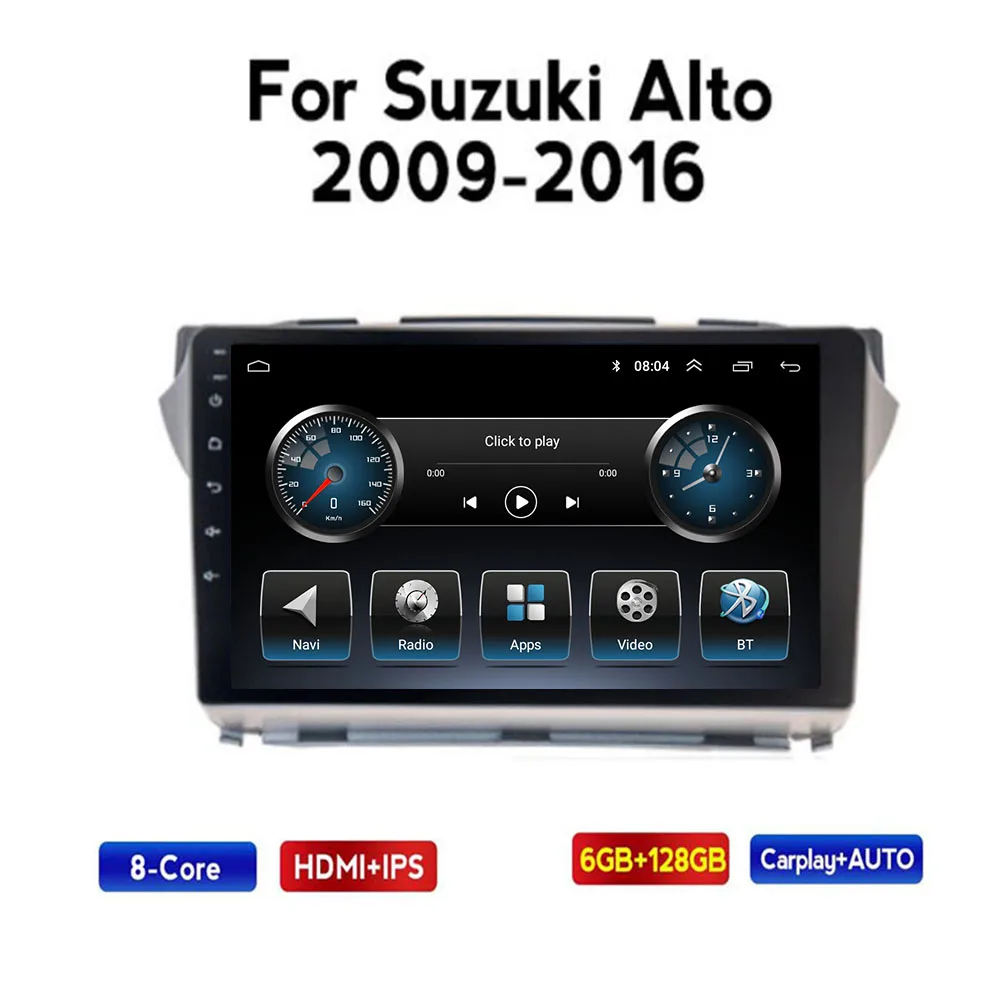 

2 Din Android 12 Car Stereo Radio DVD GPS Multimedia Video Player 5G WiFi Camera DSP Carplay For Suzuki alto 2009 -16 - 2035