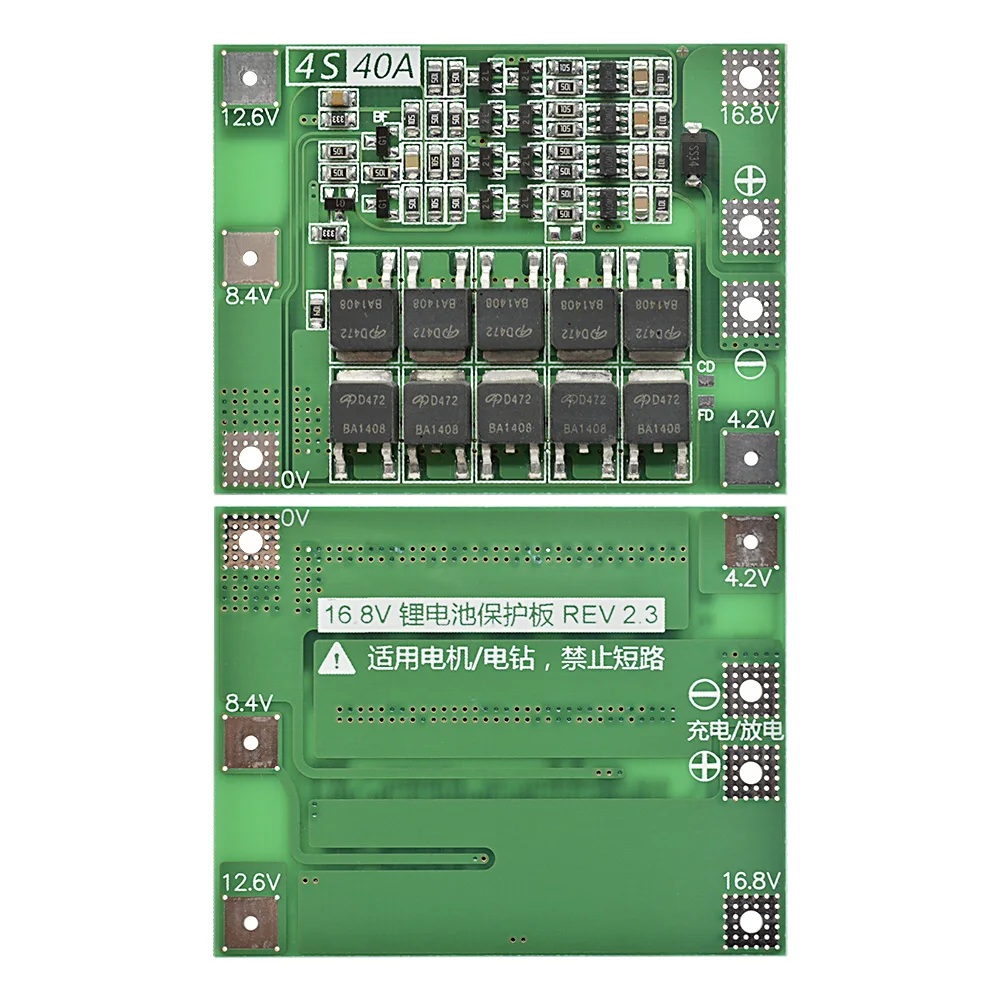 

3S 4S 40A Система управления аккумулятором электроинструмента Плата защиты от заряда/разряда Модуль активного выравнивания для дрели/двигателя