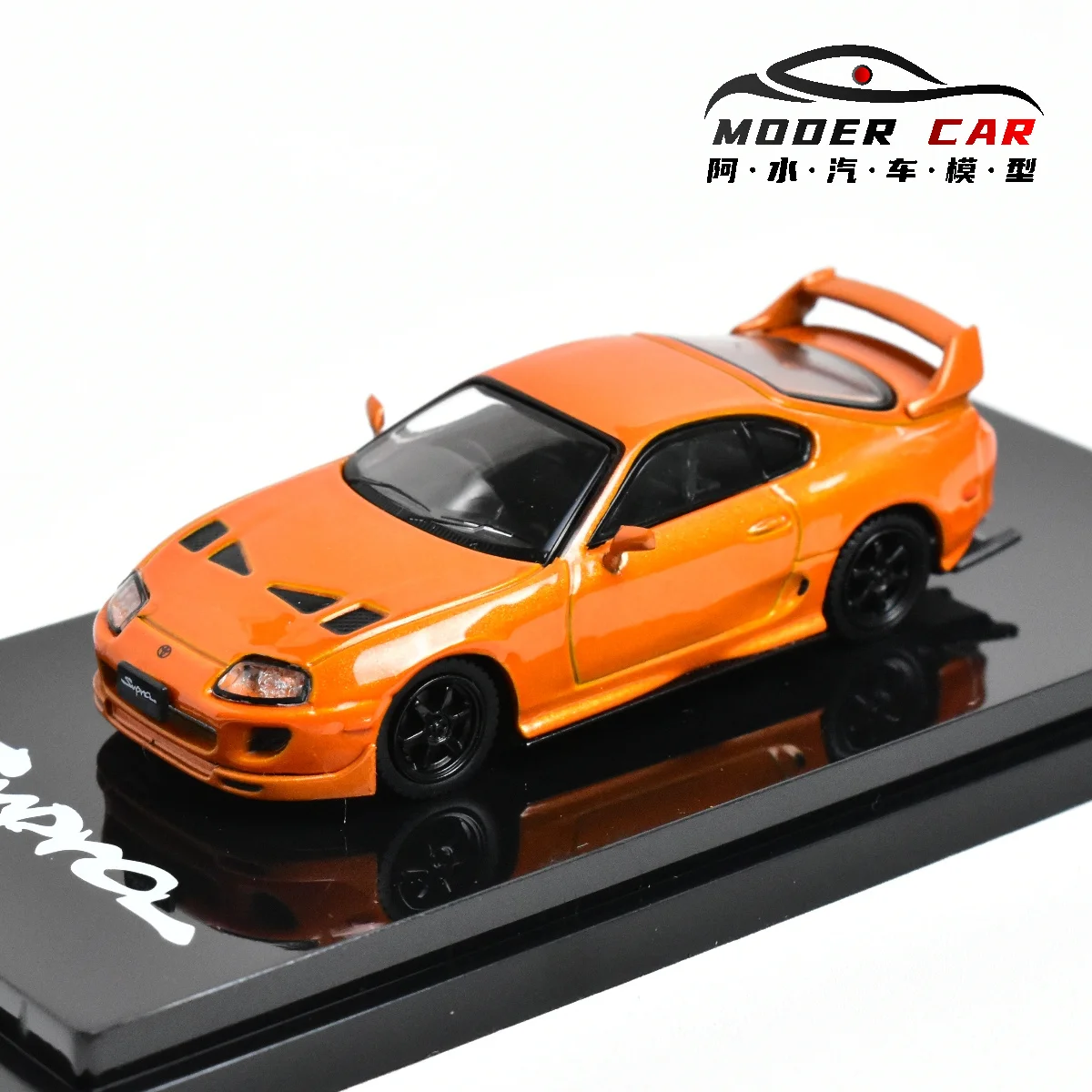 Хобби японский HJ 1:64 SUPRA A80 JZA80 литая под давлением модель автомобиля