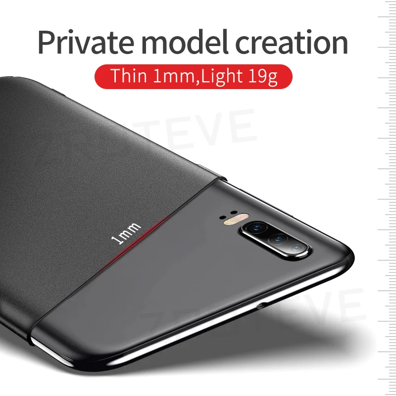 ZROTEVE P30 Ультратонкий Жесткий Матовый Чехол Для ПК Huawei Pro Пылезащитный