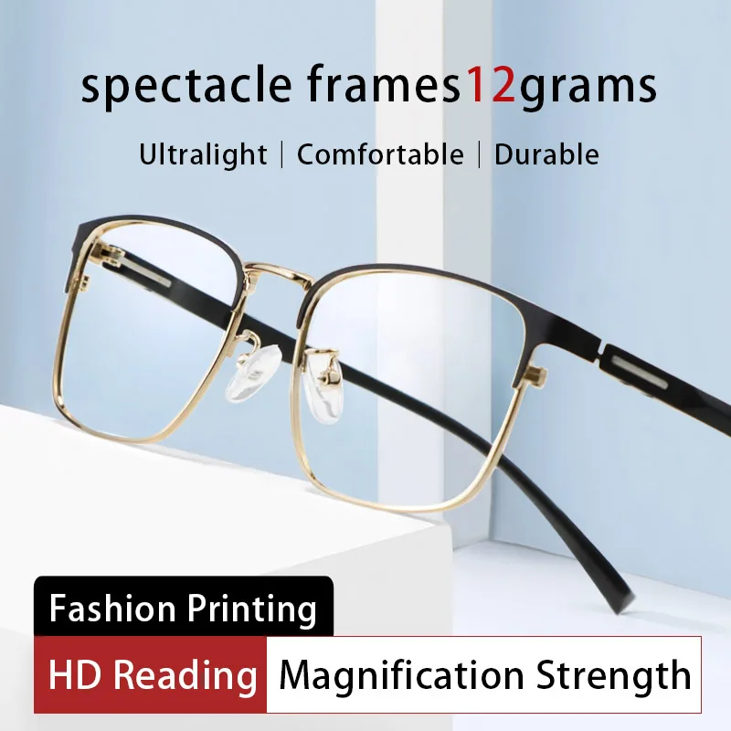 Мужские очки для чтения 2 упаковки с защитой от синего света и усталости
