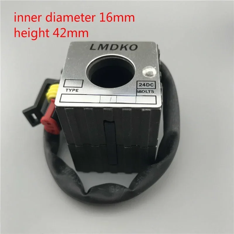 Sany катушка соленоидного клапана экскаватора 60/65/75 внутренний диаметр 16 мм Высота