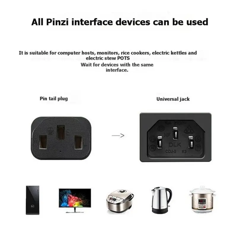 Кабель питания EU Plug C13, 1,5 м, удлинитель для ПК, монитора, принтера, Sony PS4, проектора, кабель питания для блока питания (art.: 3920daaf7484f) - 3920daaf7484f