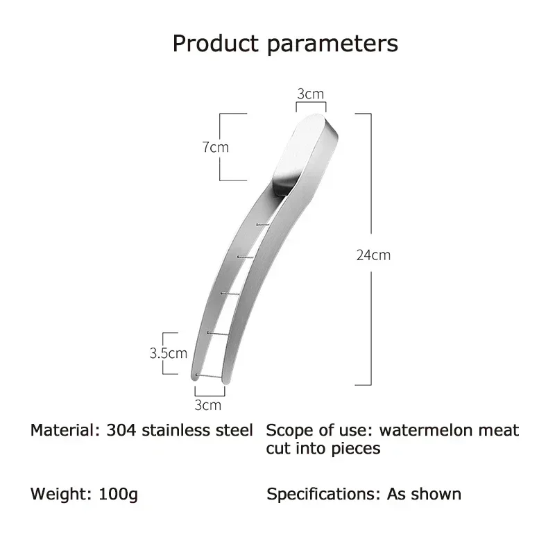 Резак для арбуза резак из нержавеющей стали быстрая безопасная искусственная