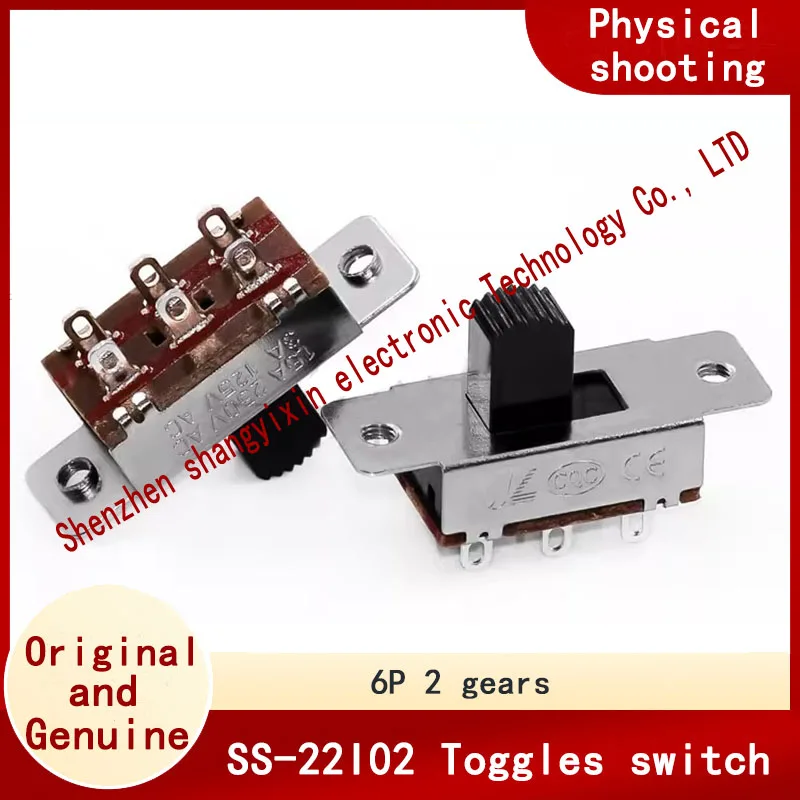 SS-22I02 G10(2P2T) Тумблер скольжения Двухрядный 6-контактный 2-скоростной переключатель холодильника Вертикальная прямая вставка